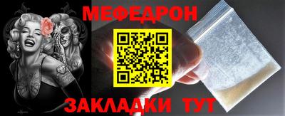дистиллят марихуана Балашиха