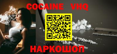 дистиллят марихуана Балашиха