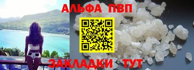 дистиллят марихуана Балашиха