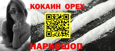 винт Балаково