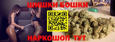 винт Балаково