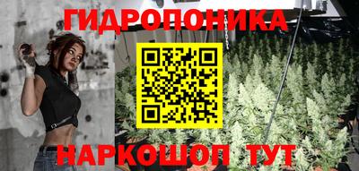 ALPHA-PVP Балахна