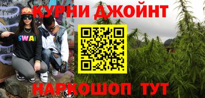 ALPHA-PVP Балахна