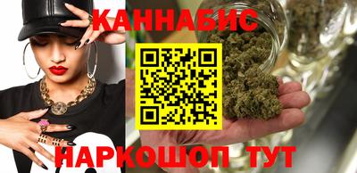винт Балаково