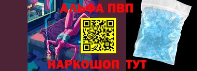 дистиллят марихуана Балашиха