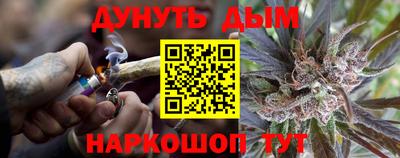 винт Балаково