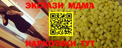 дистиллят марихуана Балашиха