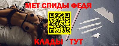 дистиллят марихуана Балашиха