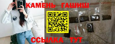 ALPHA-PVP Балахна
