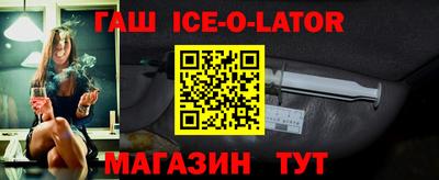 дистиллят марихуана Балашиха