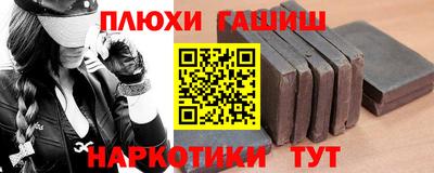 ALPHA-PVP Балахна