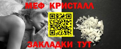 дистиллят марихуана Балашиха