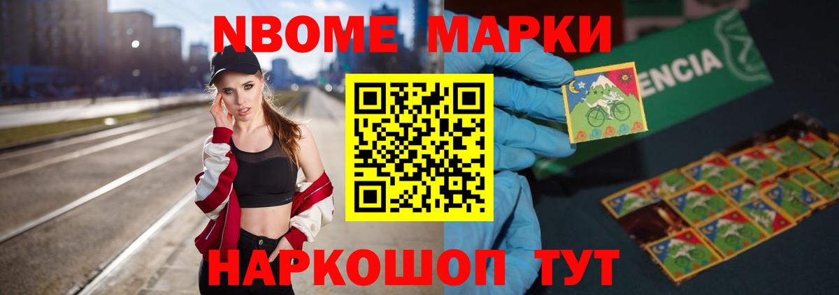 LSD-25 экстази  LSD-25 экстази ecstasy  Вход с VPN  ЛСД экстази кислота  Городец 